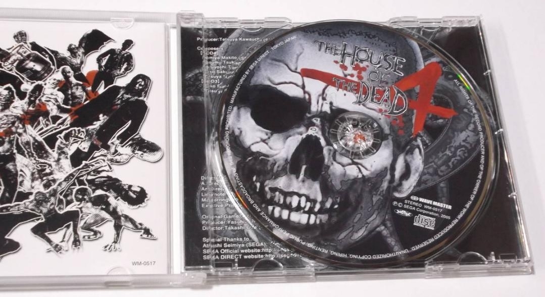 アニメ系CD　ザ・ハウス・オブ・ザ・デッド4 オリジナル・サウンド・トラックス The House of the Dead 4 Original Sound Tracks (2005) MP3